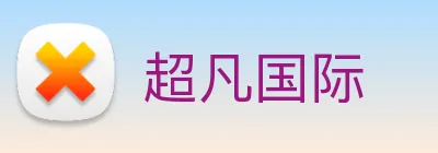 超凡国际 logo